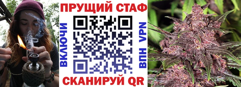 Купить COCAIN  АМФЕТАМИН  Меф мяу мяу  ГАШИШ  Марихуана  СК  Красноярск
