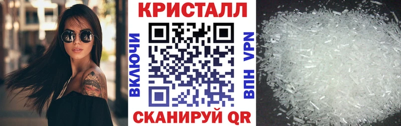 АМФЕТАМИН 97% Красноярск