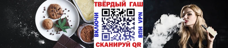 Canna-Cookies марихуана  Купить закладки  Красноярск 
