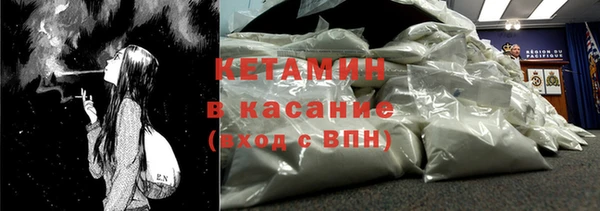 каннабис Вязники