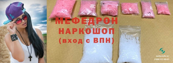 каннабис Вязники