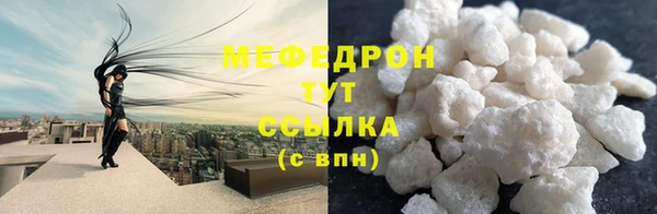 кокс Горно-Алтайск