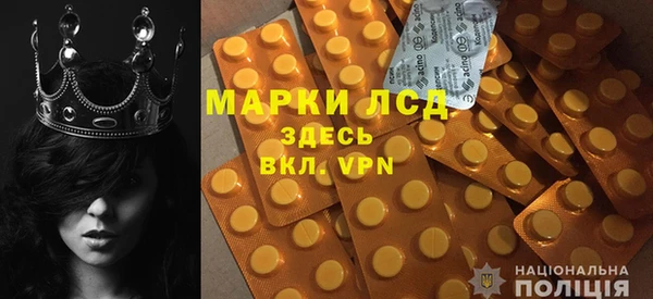 марихуана Вяземский