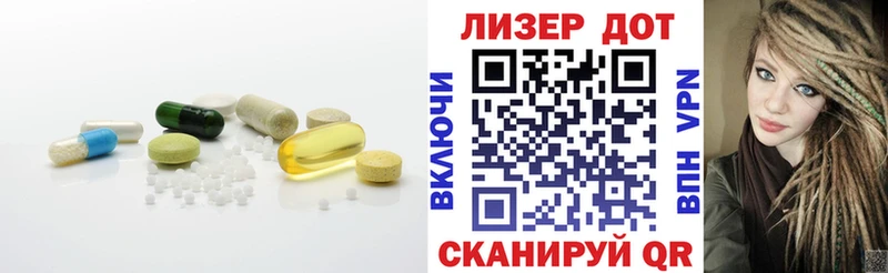 Купить  Красноярск  ЛСД экстази ecstasy 